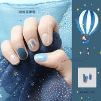 Nihaojewelry 22 Pieces Of Full Stickers Decorative Stickers Fruit Geometricgel Nail Stickers Wholesale main image 1