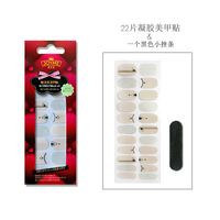 Wholesale Fashion White Geometric Pattern Gel Nails Patches With Nail File 22 Pieces Set Nihaojewelry main image 7