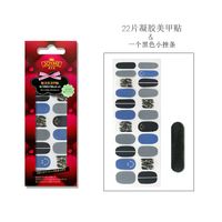 Wholesale Fashion Blue Smiley Pattern Gel Nails Patches With Nail File 22 Pieces Set Nihaojewelry main image 7