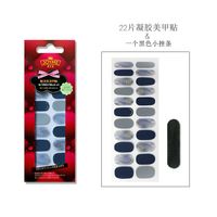 Wholesale Fashion Solid Color Semi-transparent Gel Nails Patches With Nail File 22 Pieces Set Nihaojewelry main image 7