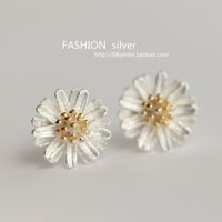Nihaojewelry Fashion White Daisy 925 Sliver Stud Earrings Wholesale Jewelry sku image 1