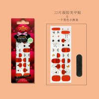 Wholesale Fashion Halloween Pumpkin Pattern Gel Nails Patches With Nail File 22 Pieces Set Nihaojewelry main image 7