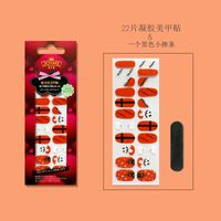 Wholesale Fashion Cartoon Halloween Pattern Gel Nails Patches With Nail File 22 Pieces Set Nihaojewelry main image 7