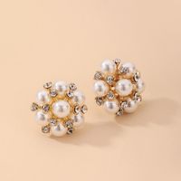 Nihaojewelry Joyas Al Por Mayor Con Incrustaciones De Diamantes De Imitación Perla Pendientes De Flor sku image 1