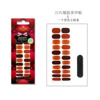 Wholesale Fashion Halloween Orange Brown Pattern Gel Nails Patches With Nail File 22 Pieces Set Nihaojewelry main image 7