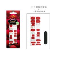 Wholesale Fashion Broken Diamond Pattern Gel Nails Patches With Nail File 22 Pieces Set Nihaojewelry main image 7