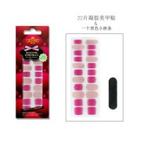 Wholesale Fashion Peach Color Nails Patches With Nail File 22 Pieces Set Nihaojewelry main image 7