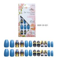 Nihaojewelry Finished Ballet Faux Ongles Patchs 24 Pièces Accessoires En Gros main image 22