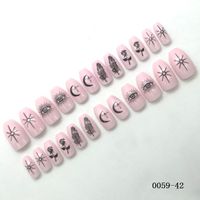 Nihaojewelry Finished Ballet Fake Nail Patches 24 Pieces Wholesale Accessories main image 29