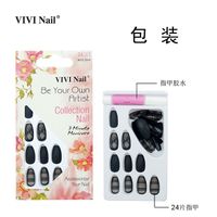 Wholesale Fashion Black Stripe Pattern Nails Patches 24 Pieces Set Nihaojewelry main image 7