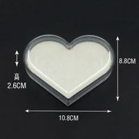 Wholesale Accessories Heart Shaped Fake Nail Display Plastic Empty Box Nihaojewelry main image 3