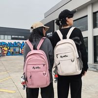 Wholesale Simple Large-capacity Solid Color Letter Embroidery Backpack Nihaojewelry main image 4