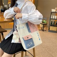 Wholesale Simple Hit Color Cat Pattern Messenger Tote Bag Nihaojewelry main image 6