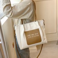 Nihaojewelry Fashion Shoulder Large Capacity Tote Bag Wholesale main image 1