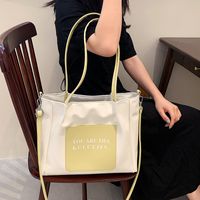 Nihaojewelry Fashion Shoulder Large Capacity Tote Bag Wholesale main image 4