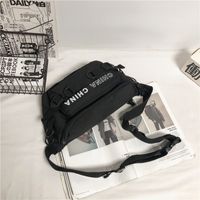 Nihaojewelry Casual Messenger Canvas Chest Bag Wholesale Accessories sku image 3