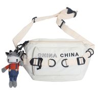 Nihaojewelry Casual Messenger Canvas Chest Bag Wholesale Accessories sku image 4