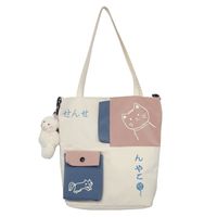 Wholesale Simple Hit Color Cat Pattern Messenger Tote Bag Nihaojewelry sku image 4