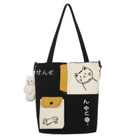 Wholesale Simple Hit Color Cat Pattern Messenger Tote Bag Nihaojewelry sku image 6