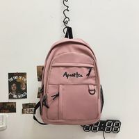 Wholesale Simple Large-capacity Solid Color Letter Embroidery Backpack Nihaojewelry sku image 2
