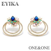 Nihaojewelry Wholesale Jewelry Simple Geometric C-shaped Pearl Copper Zircon Stud Earrings main image 1