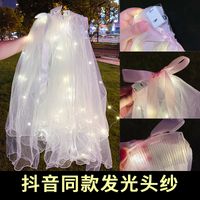 Nihaojewelry Fashion Bow Warm Light Children's Hairpin Veil Wholesale Accessories main image 5
