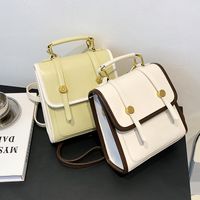 Wholesale Classic Clashing Color Backpack Nihaojewelry main image 5
