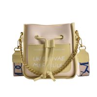 Small Pu Leather Solid Color String Crossbody Bag main image 3