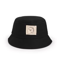 قبعة جديدة كنوز الذكور النسخة الكورية من أزياء التظليل sku image 1