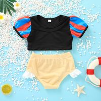 Wholesale Children's Pullover Swimsuit Two-piece Suit Nihaojewelry main image 1