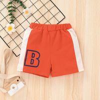 Children's Clothing Summer Korean Style 2021 Children's Exercise Jersey Suit Fashion Short Sleeve T-shirt Shorts Two-piece Suit main image 5