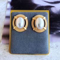Wholesale Jewelry Retro Pearl Heart Geometric Shape Earrings Nihaojewelry sku image 6