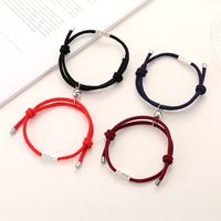 Wholesale Jewelry Rope Alloy Heart Couple Bracelet Nihaojewelry main image 2