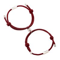 Wholesale Jewelry Rope Alloy Heart Couple Bracelet Nihaojewelry main image 6
