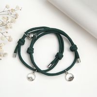 Großhandel Schmuck Einfache Legierung Paar Ein Paar Armband Nihaojewelry main image 4