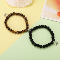 Wholesale Jewelry Natural Stone Beads Bracelets A Pair Of Set Nihaojewelry main image 5