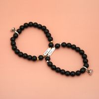 Wholesale Jewelry Imitation Obsidian Beads Bracelet A Pair Of Set Nihaojewelry main image 4