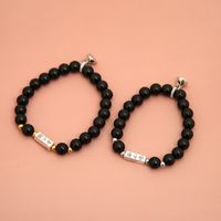 Wholesale Jewelry Imitation Obsidian Beads Bracelet A Pair Of Set Nihaojewelry main image 5