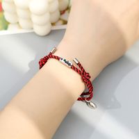 Wholesale Jewelry Couple Magnet Attracts Stainless Steel Bracelet A Pair Of Set Nihaojewelry main image 4