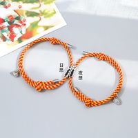 Wholesale Jewelry Couple Magnet Attracts Stainless Steel Bracelet A Pair Of Set Nihaojewelry main image 5