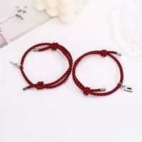 Wholesale Jewelry Key Lock Magnet Attracts Bracelet A Pair Of Set Nihaojewelry main image 5