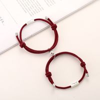 En Gros Bijoux Corde Alliage Coeur Couple Bracelet Nihaojewelry sku image 5