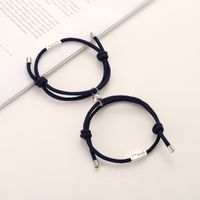 En Gros Bijoux Corde Alliage Coeur Couple Bracelet Nihaojewelry sku image 6