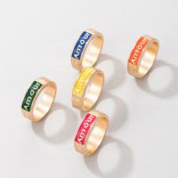 Nihaojewelry Wholesale Jewelry New Simple Color Drip Ring 5-piece Set sku image 1