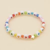 Nihaojewelry Wholesale Accessories Bohemian Rainbow Peach Heart Glass Beads Bracelet main image 1