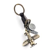 Wholesale Leather Rope Woven Fighter Punk Jewelry Keychain Nihaojewelry main image 1