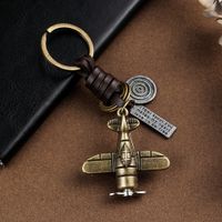Wholesale Leather Rope Woven Fighter Punk Jewelry Keychain Nihaojewelry main image 6