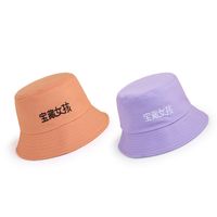 Wholesale Embroidery Wide-brimmed Sunshade Fashion Basin Hat Nihaojewelry main image 5