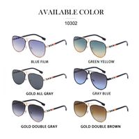 النظارات الشمسية للرجال في عام 2022 ، النظارات الشمسية الجديدة ذات العوارض المزدوجة الرجعية ، نظارات عصرية للرجال بالجملة Sunglasses main image 4
