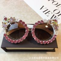 Wholesale Cat's Eye Frame Inlaid Diamond Sunglasses Nihaojewelry sku image 5